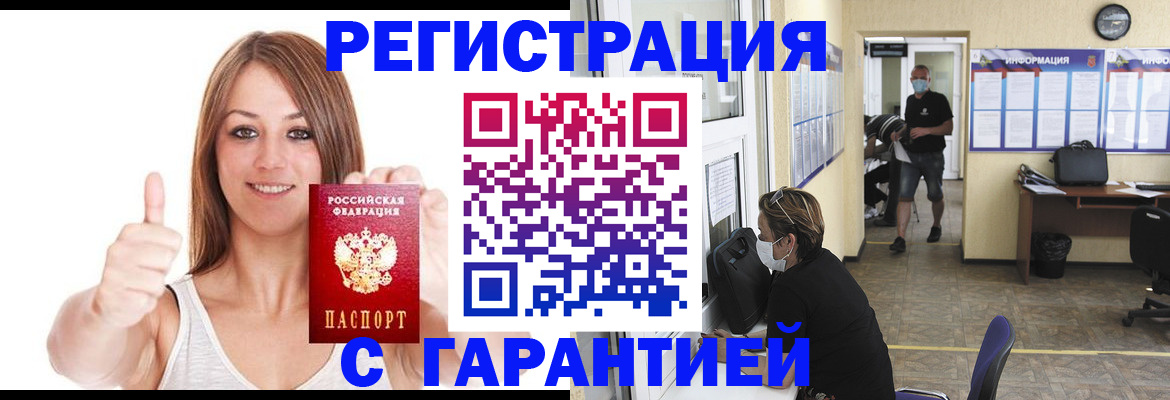 форма 3 в Воткинске